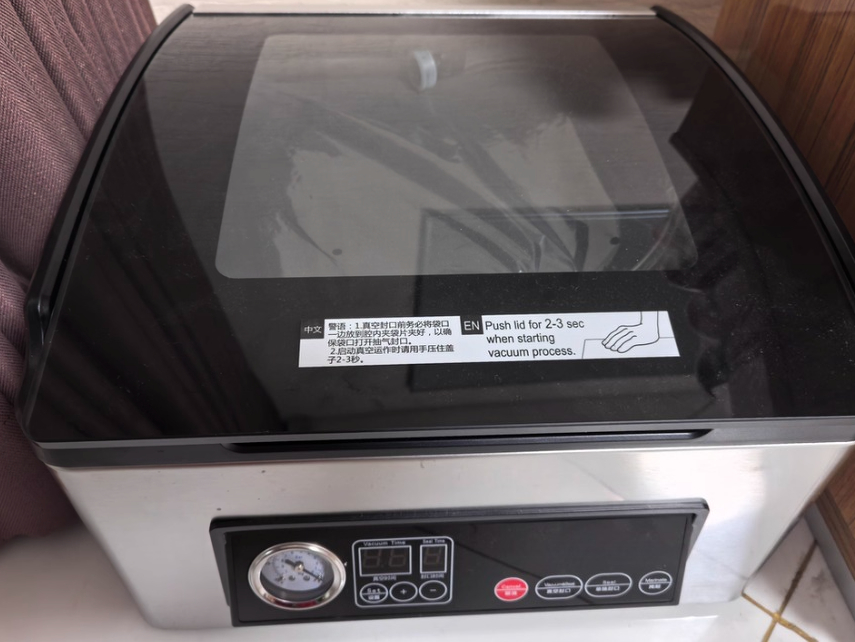 Food Vacuum Sealer Machine - Mesin Pengemas Vakum Ruangan Seri VP100