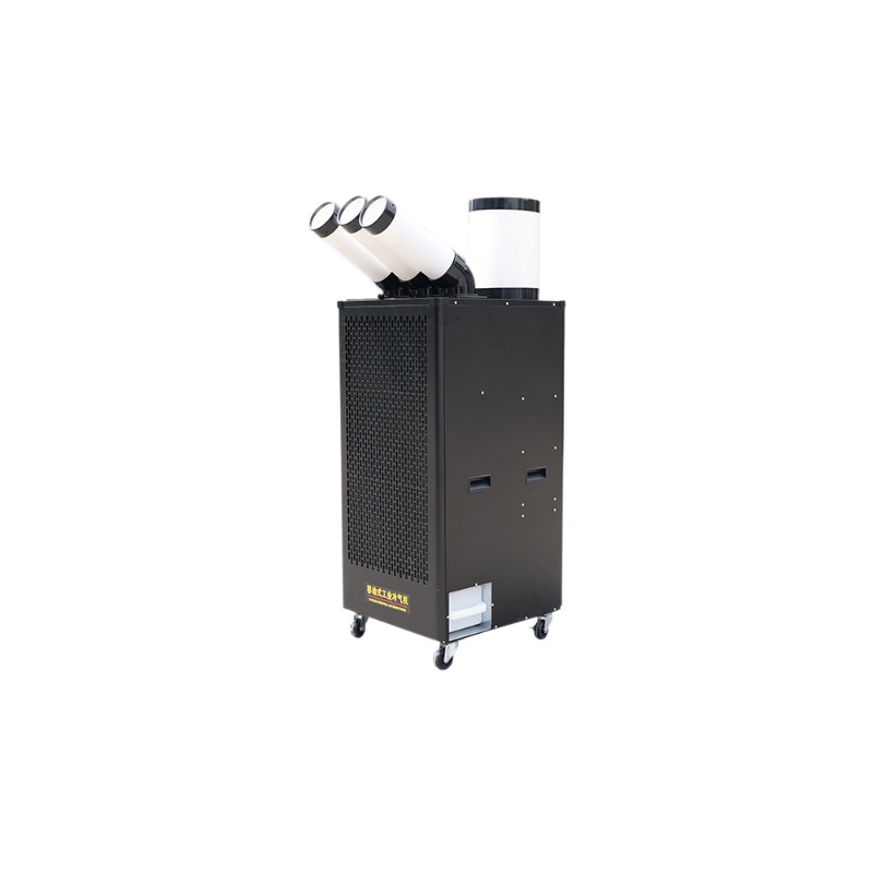 Air Conditioners - Pendingin ruangan industri, AC portabel, workstation,