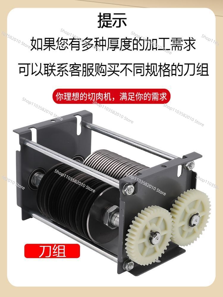 Pengiris & Penggiling Daging L - Automatic Meat Slicer Home ulasan dan harga