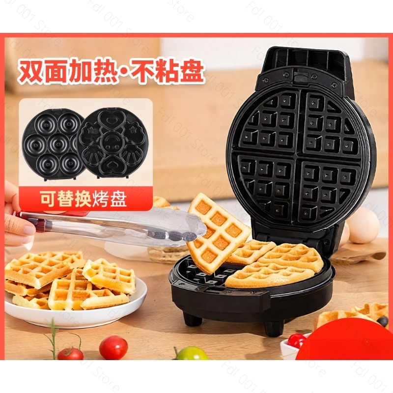 Mesin Pembuat Sarapan Mini 3 i - Mini Waffle Maker Machine ulasan dan harga