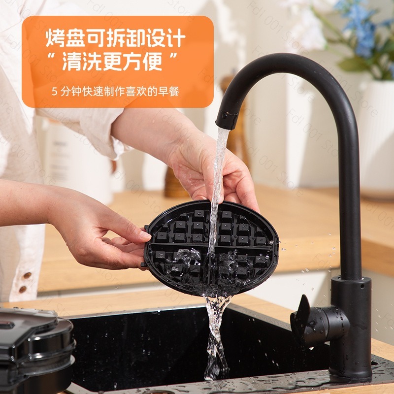 Mesin Pembuat Sarapan Mini 3 i - Mini Waffle Maker Machine ulasan dan harga