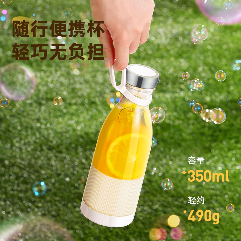 Hilangkan Blender Besar yang B - Portable Blender Usb Rechargeable ulasan dan harga