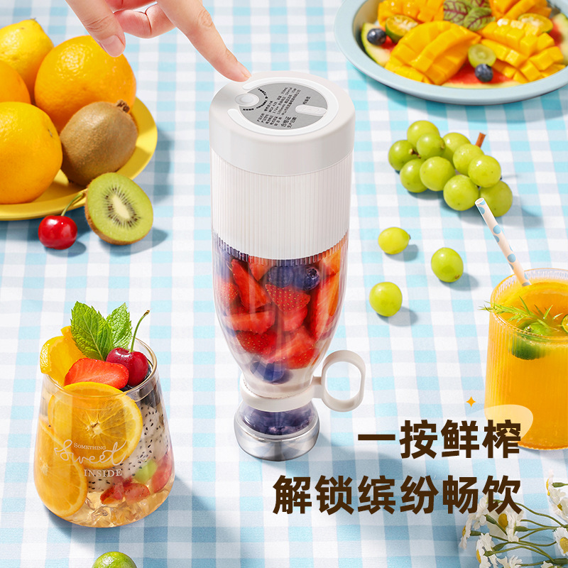 Hilangkan Blender Besar yang B - Portable Blender Usb Rechargeable ulasan dan harga