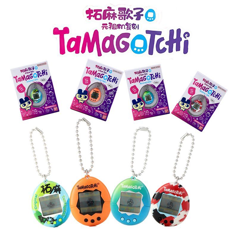 Tersedia Bandai Asli Tamagotch - Small Appliances ulasan dan harga