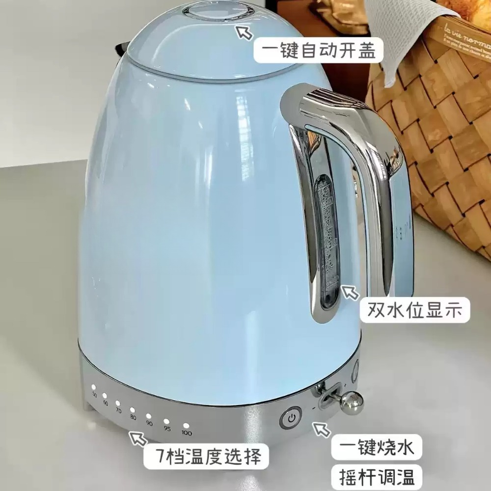 Ketel Listrik Retro dengan Kon - Electric Kettle Temperature Control ulasan dan harga