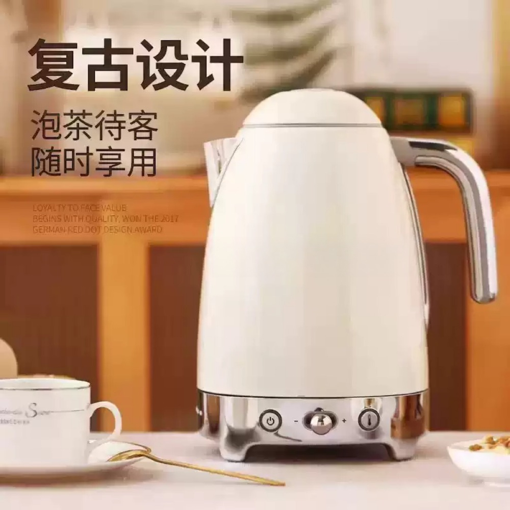 Ketel Listrik Retro dengan Kon - Electric Kettle Temperature Control ulasan dan harga